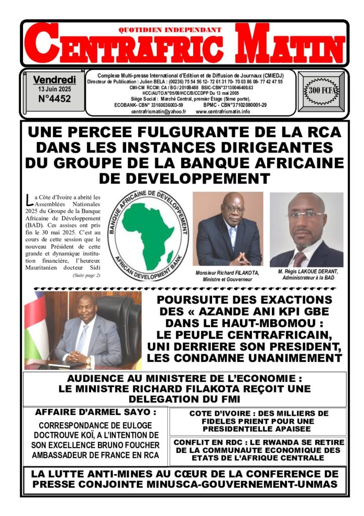 thumbnail of CM N°4452 du Vend. 13 Juin 2025 a