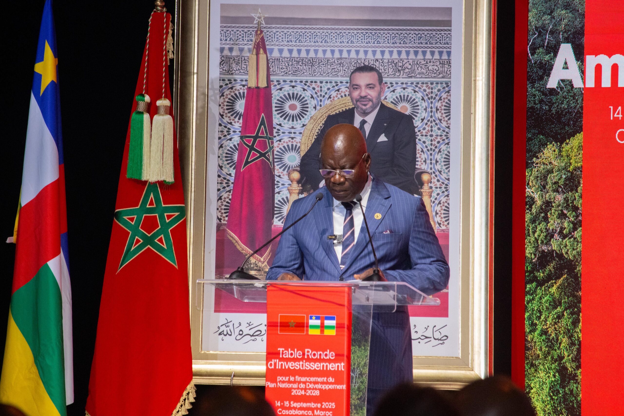 FORUM DES INVESTISSEURS POUR LE PND 2024 – 2028 : RETOUR SUR LE DISCOURS ENGAGÉ DU PR RICHARD FILAKOTA, POUR LA TRANSFORMATION ÉCONOMIQUE DU CENTRAFRIQUE